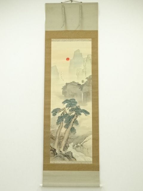 Paintings & Calligraphy